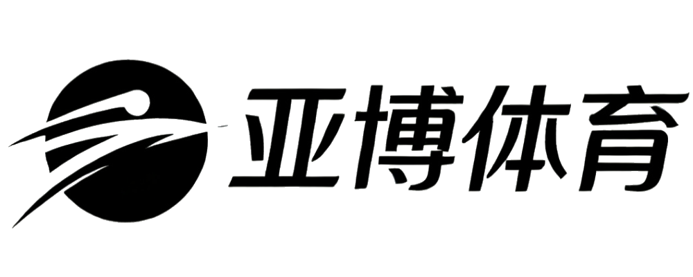 亚博体育